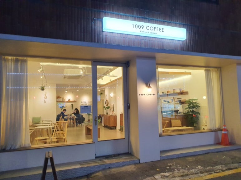 1009 COFFEE 이미지