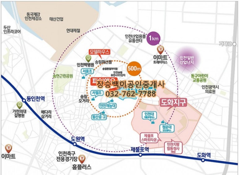 파인앤유 이미지