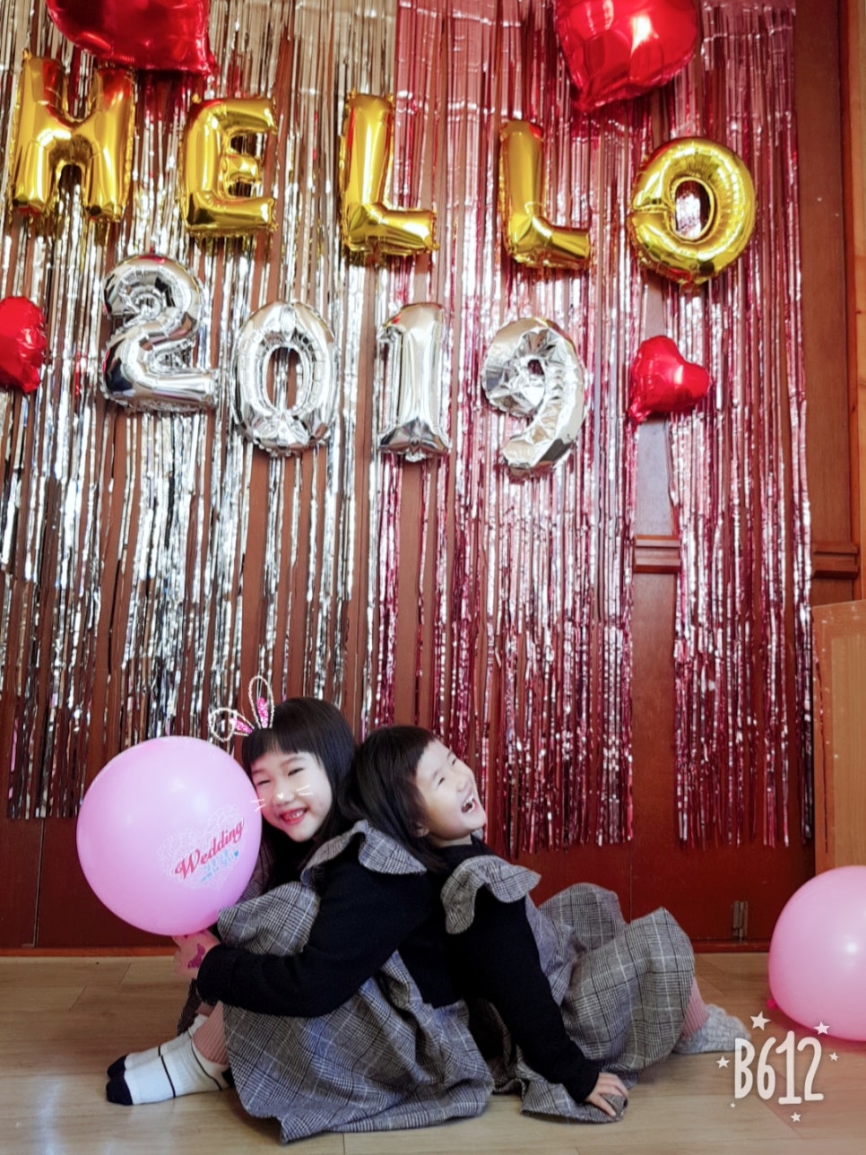 청송해변집 이미지