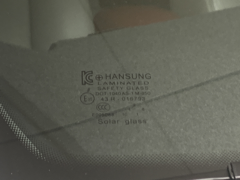 한성자동차유리 이미지