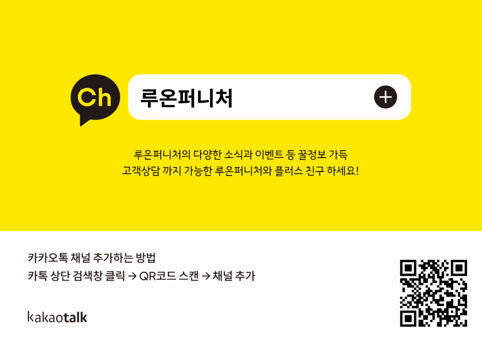루온디자인 이미지