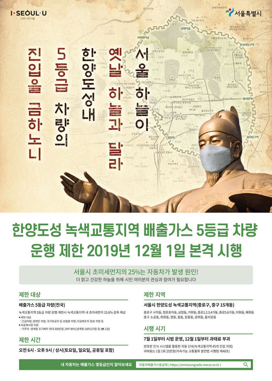 한양가스 이미지