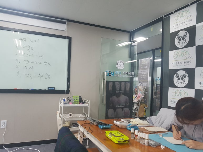 지이엠 이미지