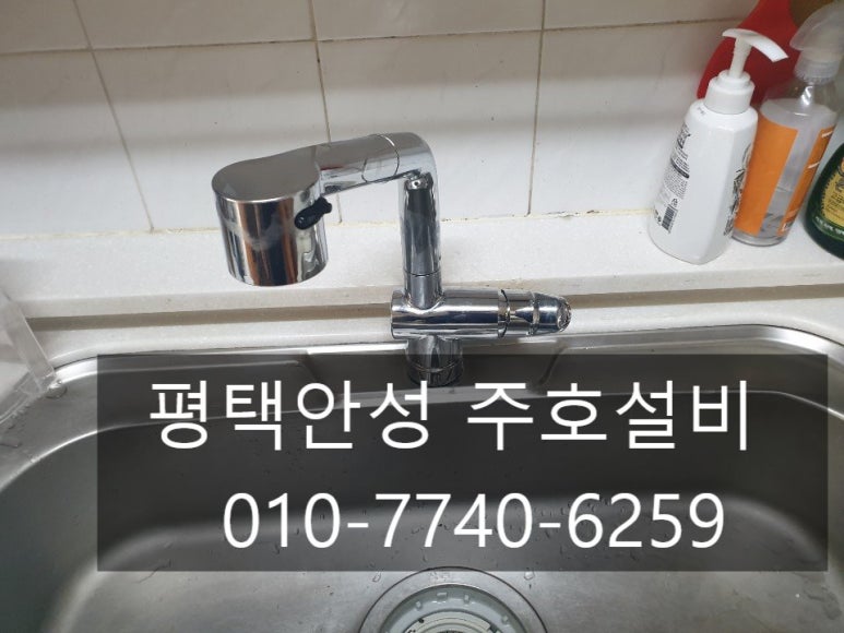 주호설비 이미지
