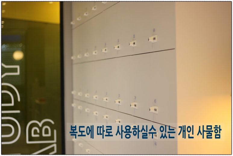 스터디랩 이미지