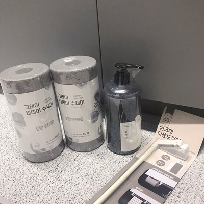 해자주방 이미지