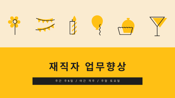 앤드그래픽스 이미지
