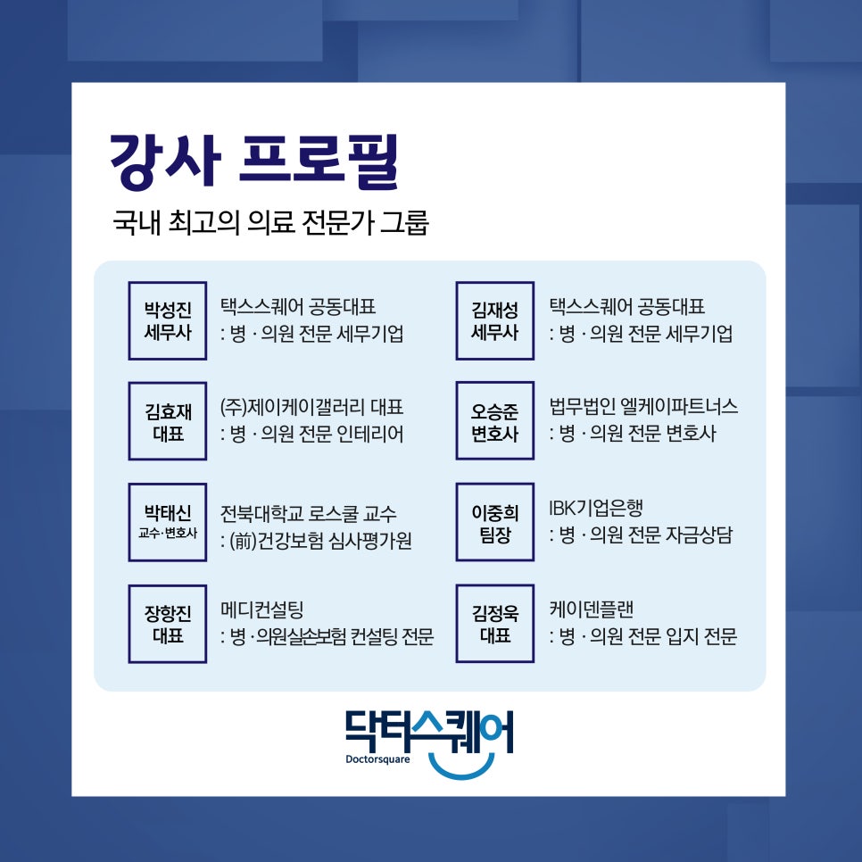 갤러리케이파트너스 이미지