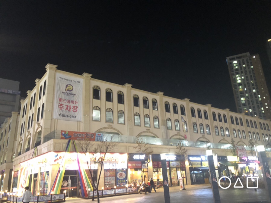 60계치킨김포 이미지