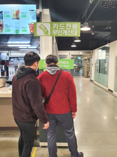 피자선생안산1호점 이미지