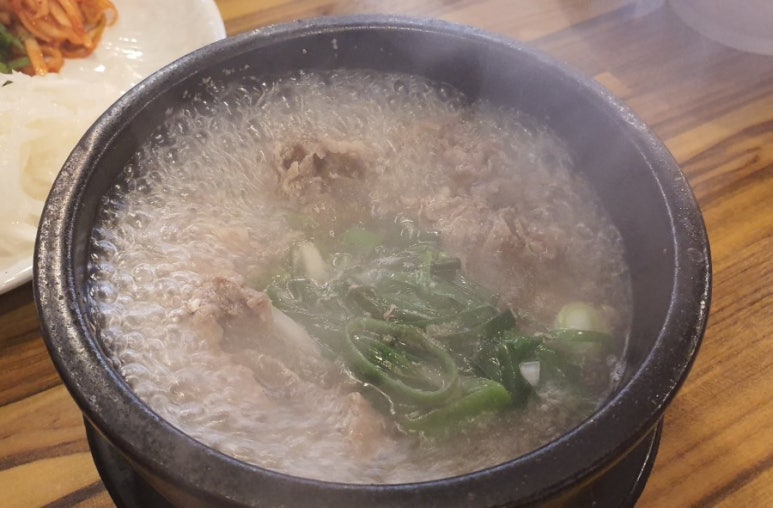 훈고집 이미지
