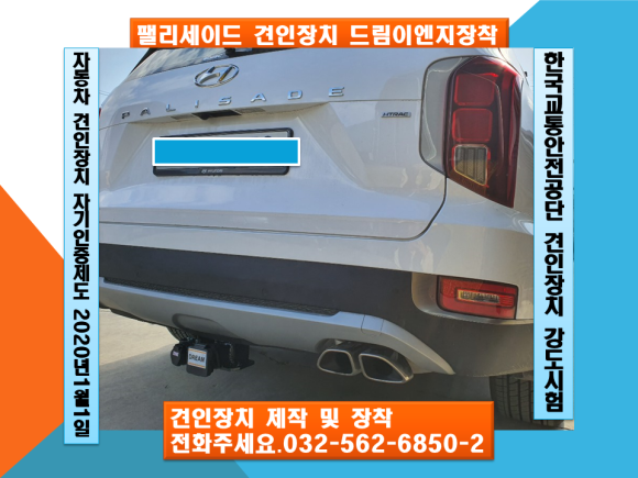 현대이엔지 이미지