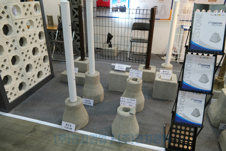(주)코리아조경 이미지