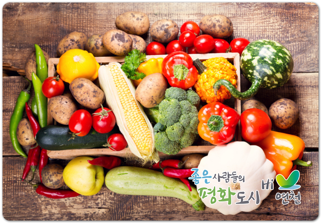 옥산영농조합법인 이미지
