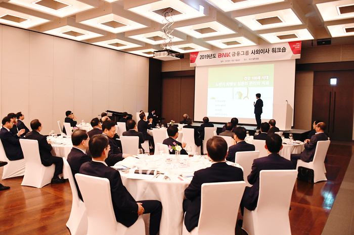 의료법인센텀의료재단 서부산센텀병원 이미지