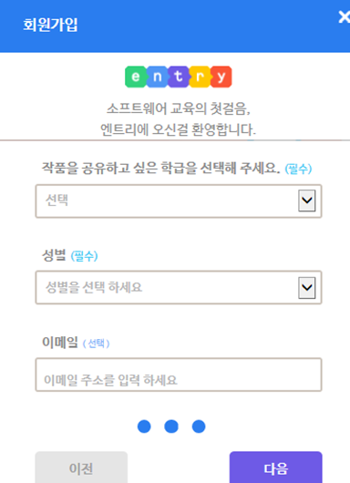 경원아이티 이미지