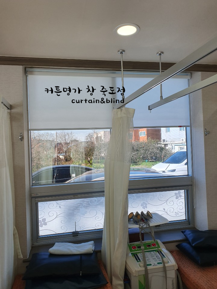 한빛연합의원 이미지