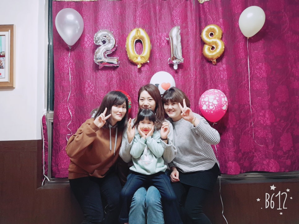청송해변집 이미지