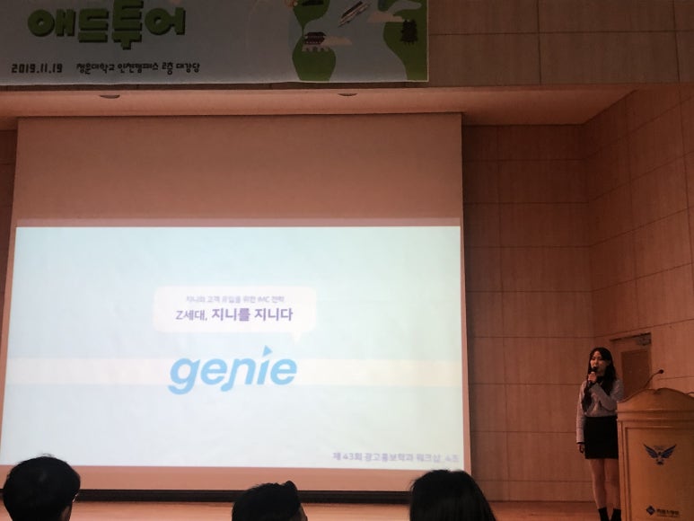 청운애드 이미지