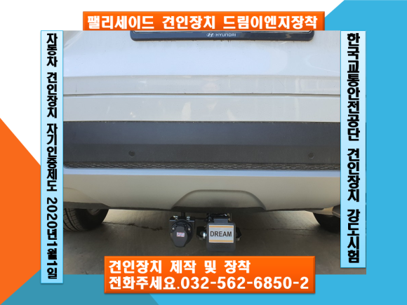 현대이엔지 이미지