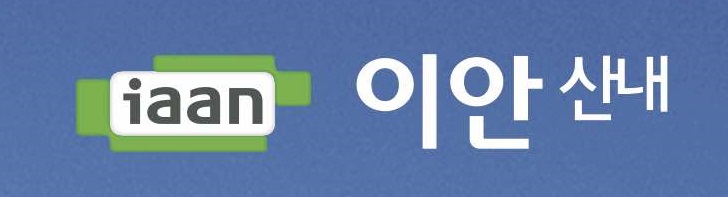 주식회사 푸른환경개발 이미지