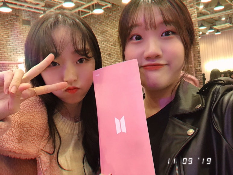 비티에스하우스 이미지