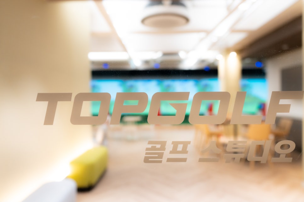 스튜디오서브웨이 이미지