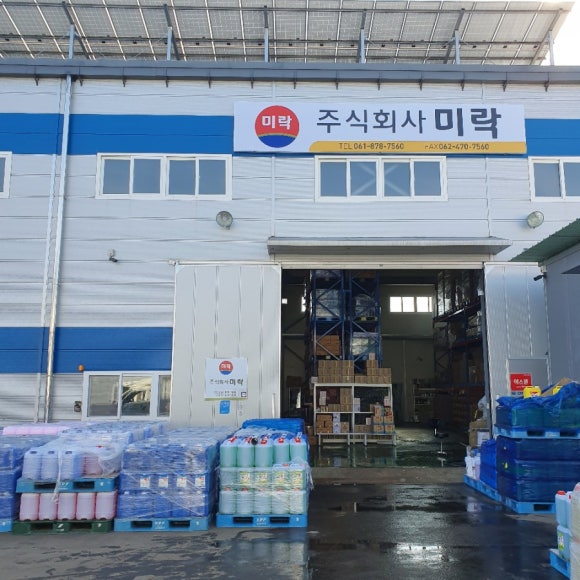 (주)미락 이미지