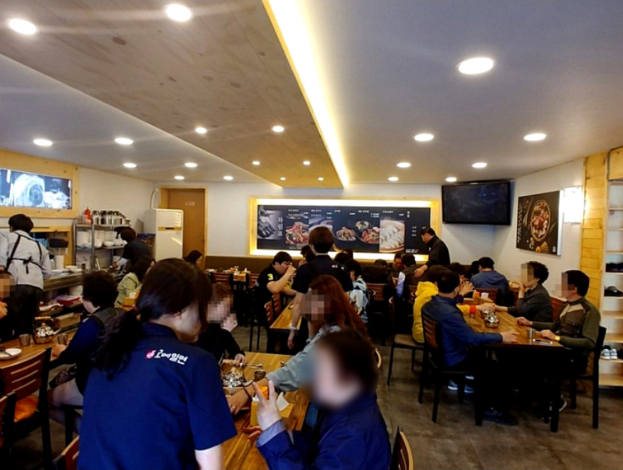 밀면시대 이미지