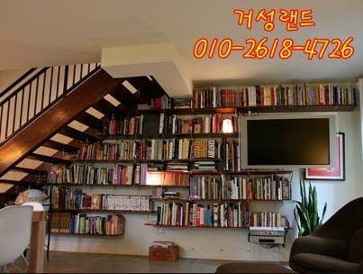 거성부동산 이미지