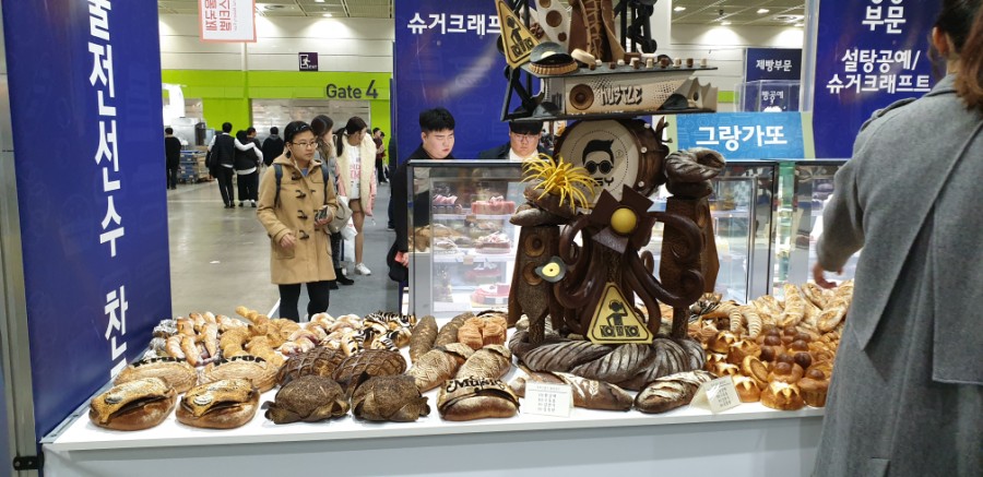 천마총각과 명이처녀 이미지