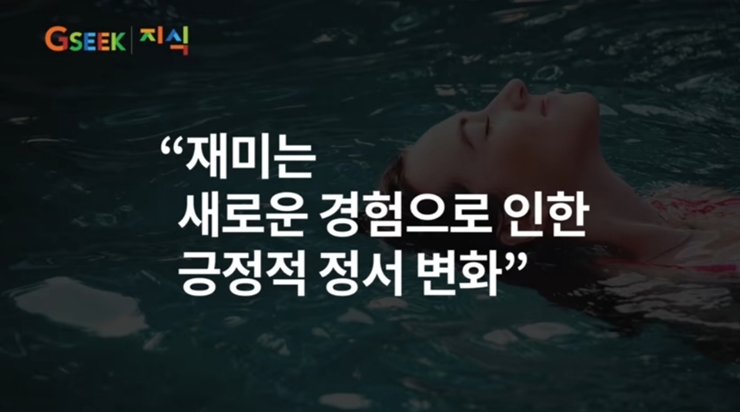 행복의선순환 이미지