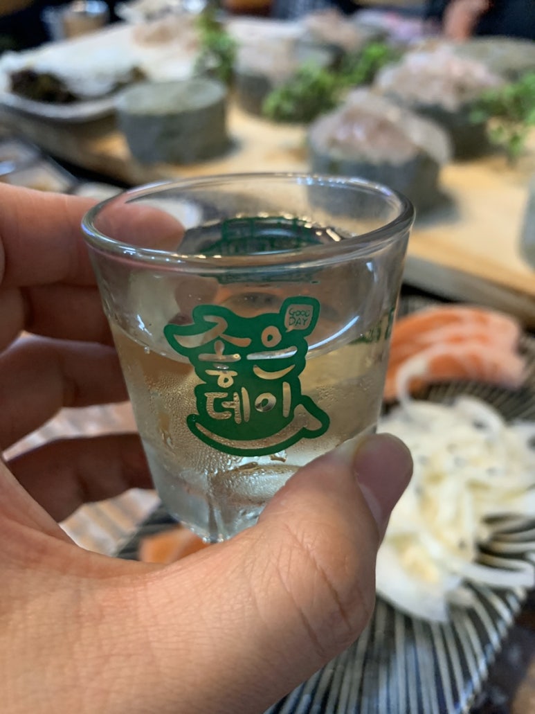 신기촌활어회 이미지