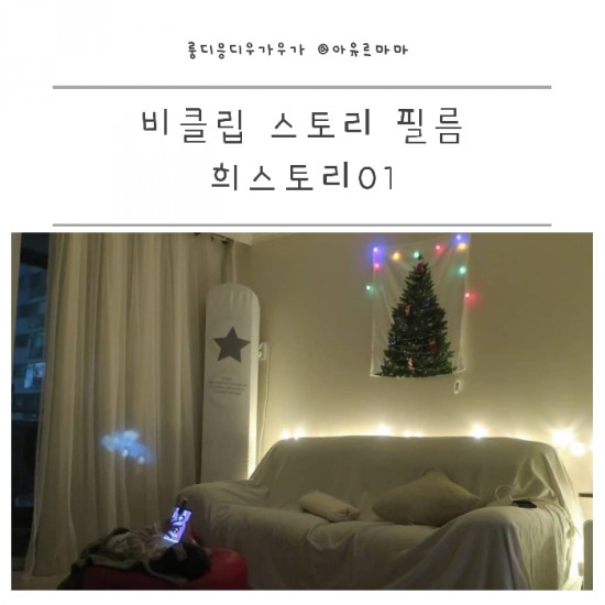 희필름 이미지