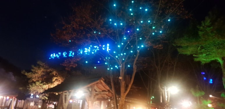 오리사또 이미지