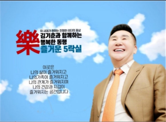 뜨게방 이미지