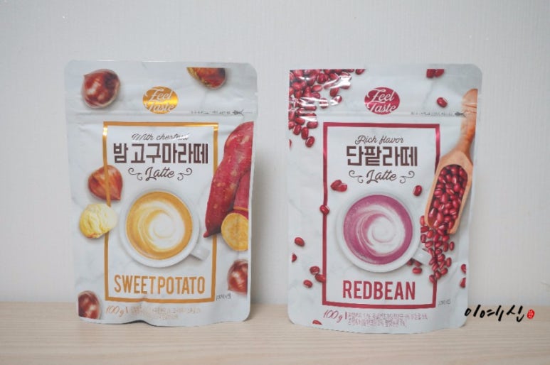 제임스라떼 이미지