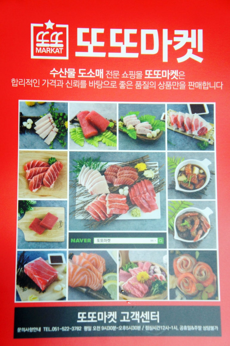 (주)브라더컴퍼니 이미지
