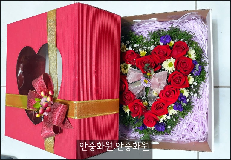 하트꽃화원 이미지