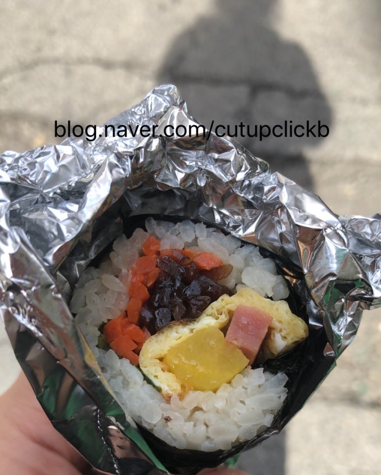 먹골김밥 이미지