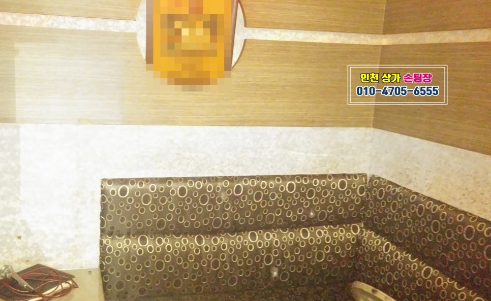 리치유흥주점 이미지