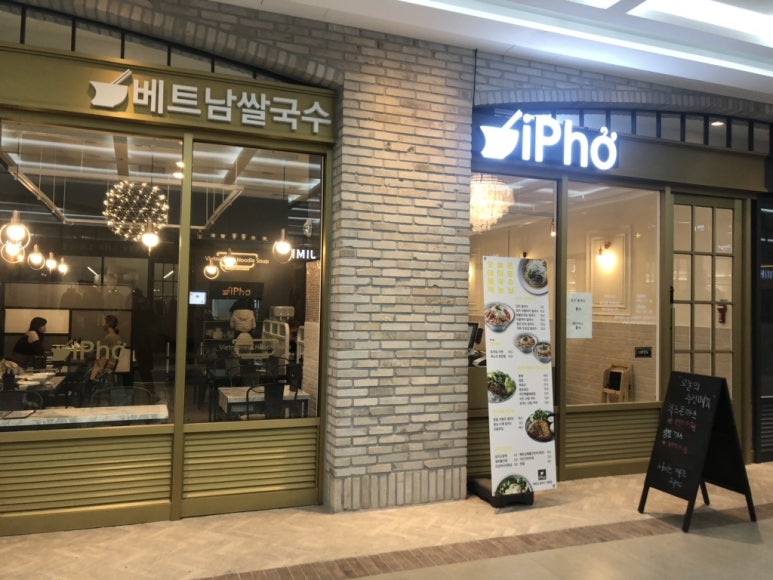 GIFC MALL 이미지