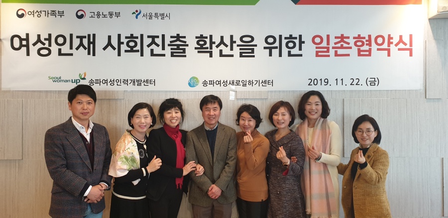 한국재능연구소 이미지