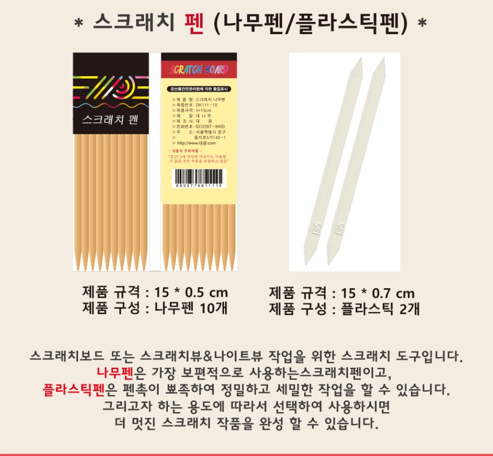 플라워포스트 이미지