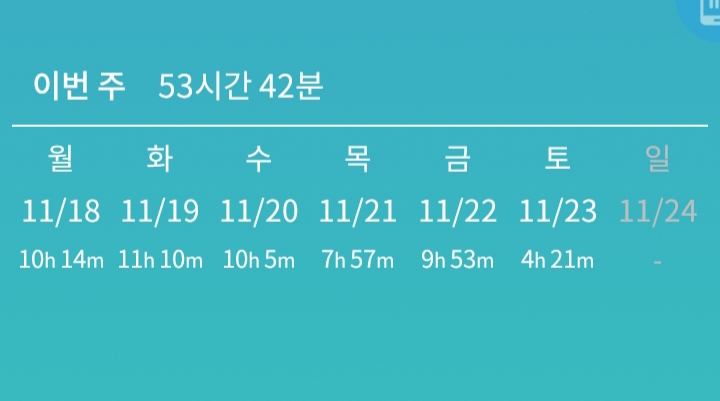 세무법인삼정 이미지
