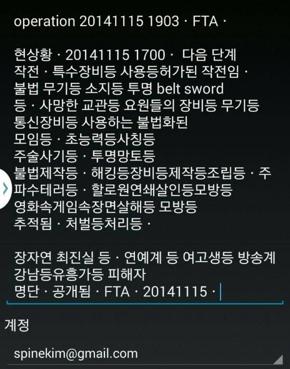 현대종합의료기 이미지