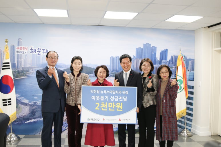 이.스마일치과교정과치과의원 이미지
