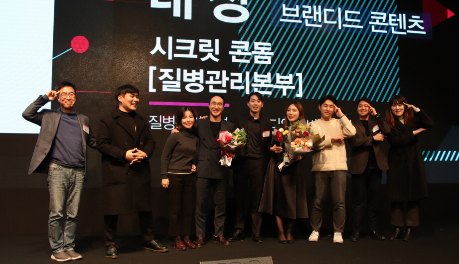 원더월픽쳐스 이미지