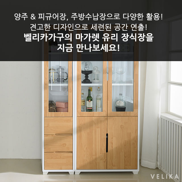가구프라자 이미지