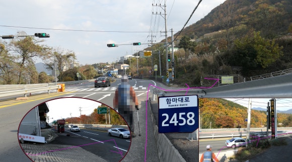 함마대로주유소 이미지